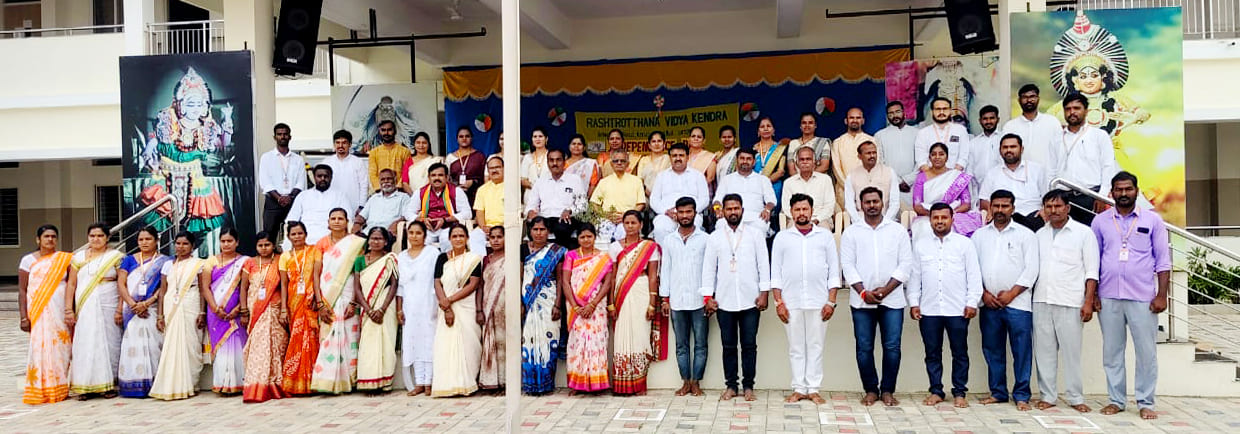 79th Independence Day Celebration in RVK - Ballari (11)