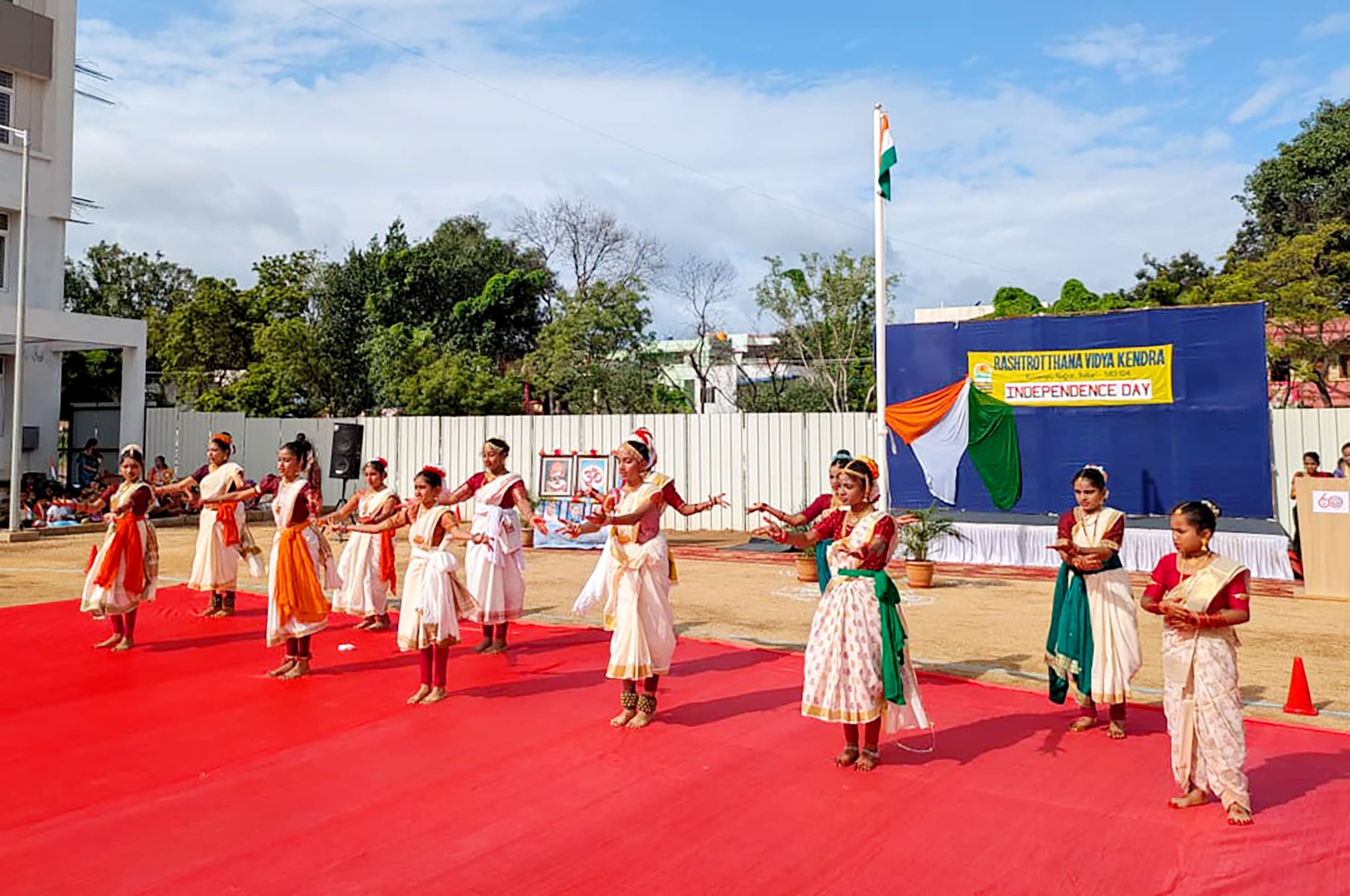 79th Independence Day Celebration in RVK - Ballari (4)