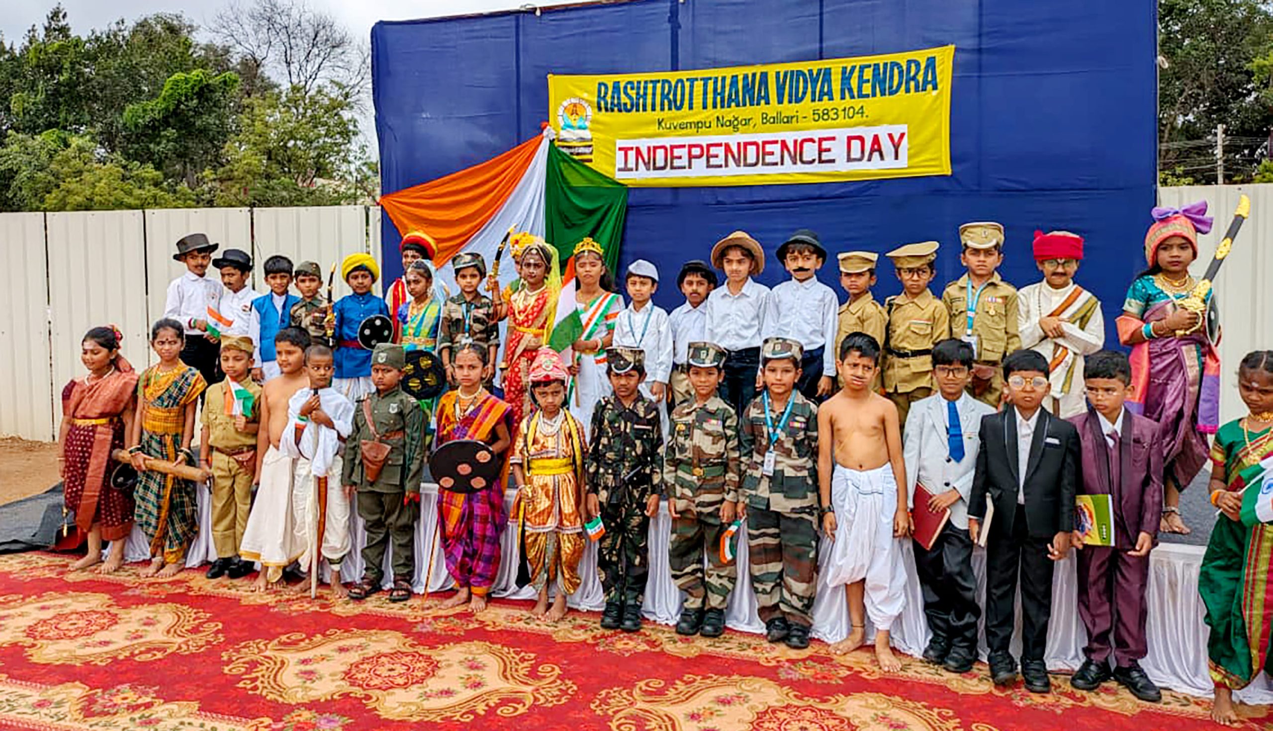 79th Independence Day Celebration in RVK - Ballari (6)