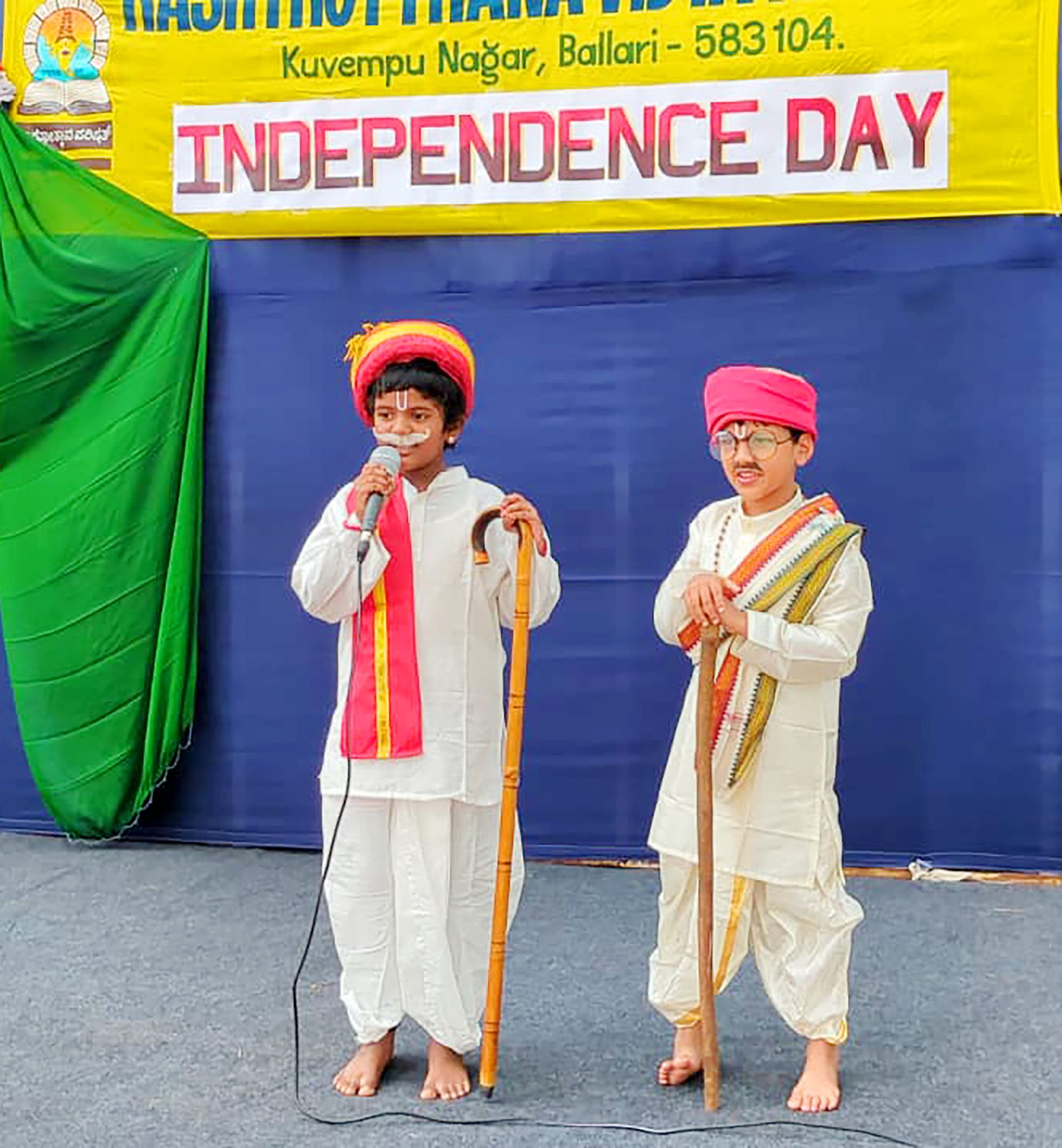 79th Independence Day Celebration in RVK - Ballari (7)