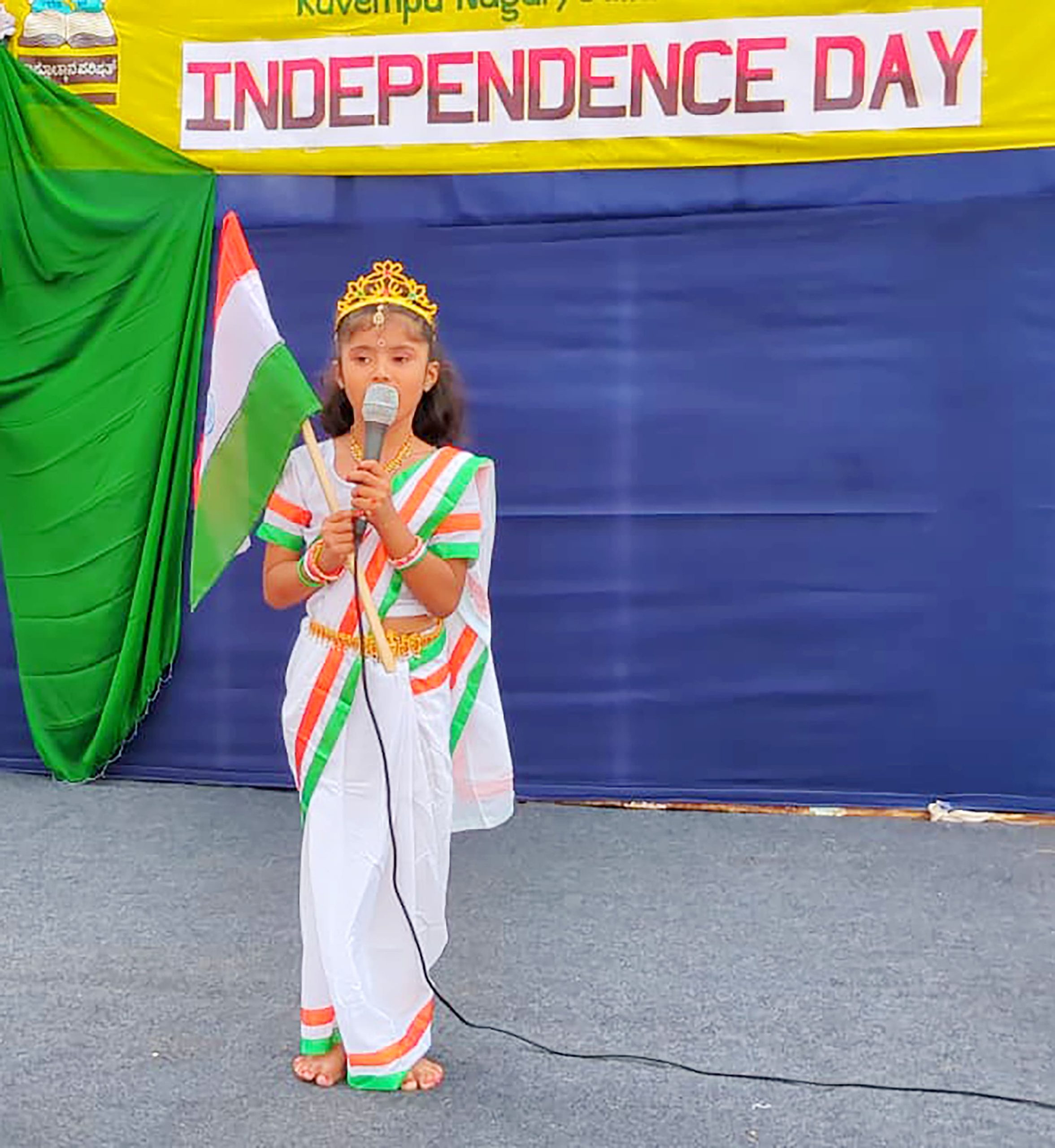 79th Independence Day Celebration in RVK - Ballari (8)