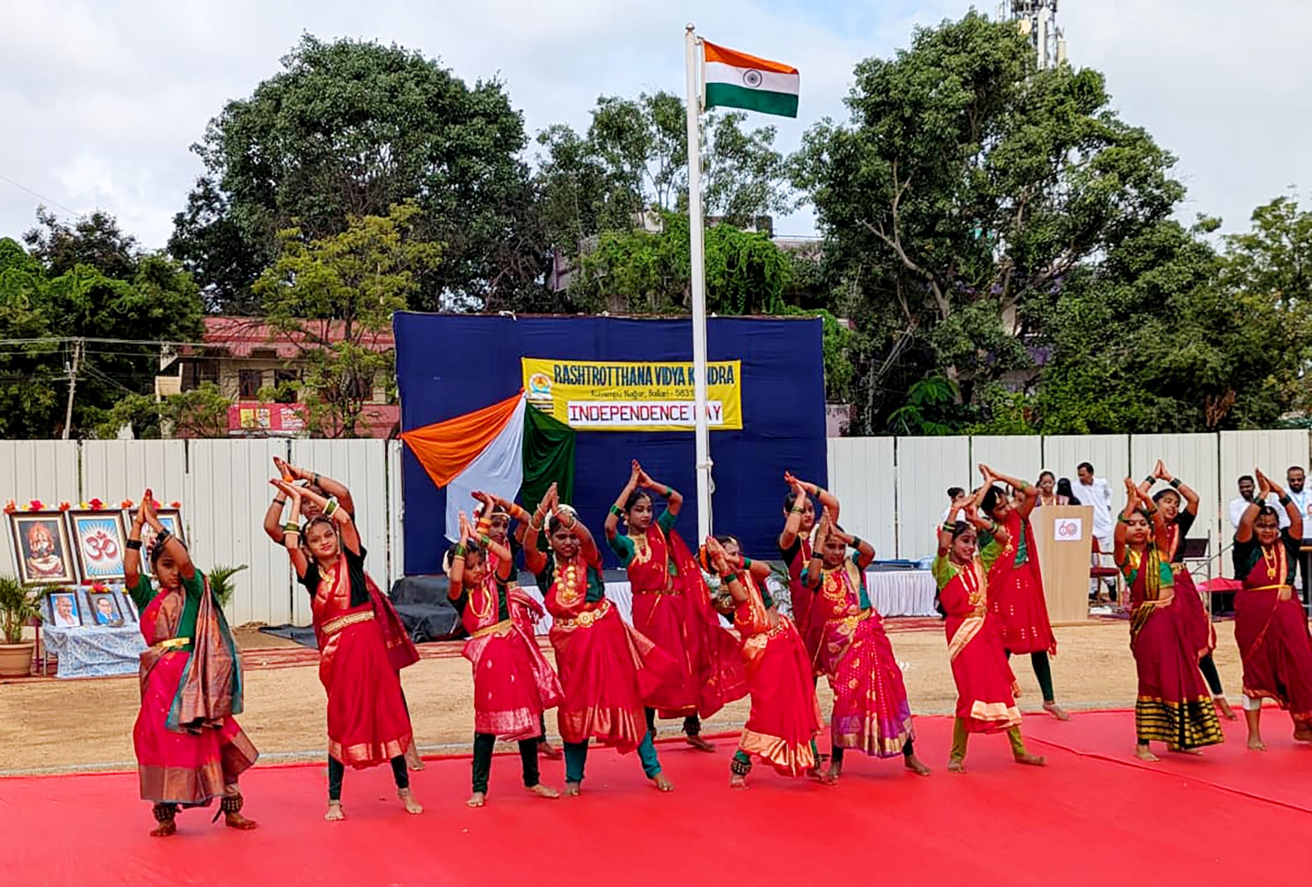 79th Independence Day Celebration in RVK - Ballari (9)