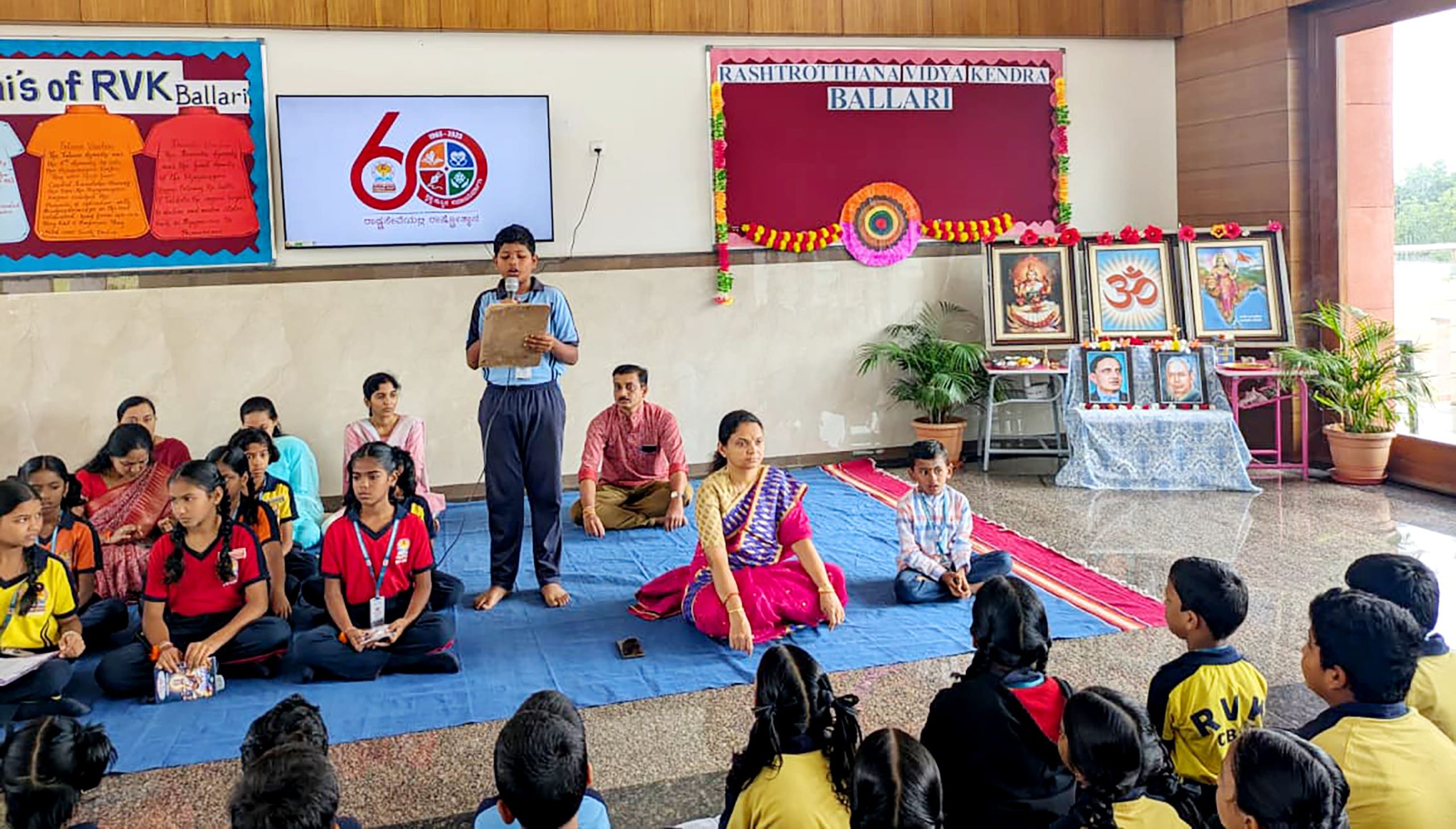Dr. Vikram Sarabhai Jayanti and National Library Day in RVK - Ballari (2)
