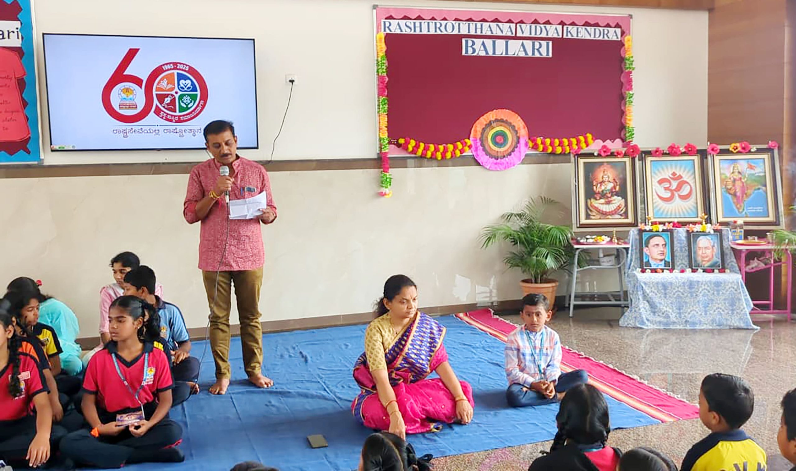 Dr. Vikram Sarabhai Jayanti and National Library Day in RVK - Ballari (3)