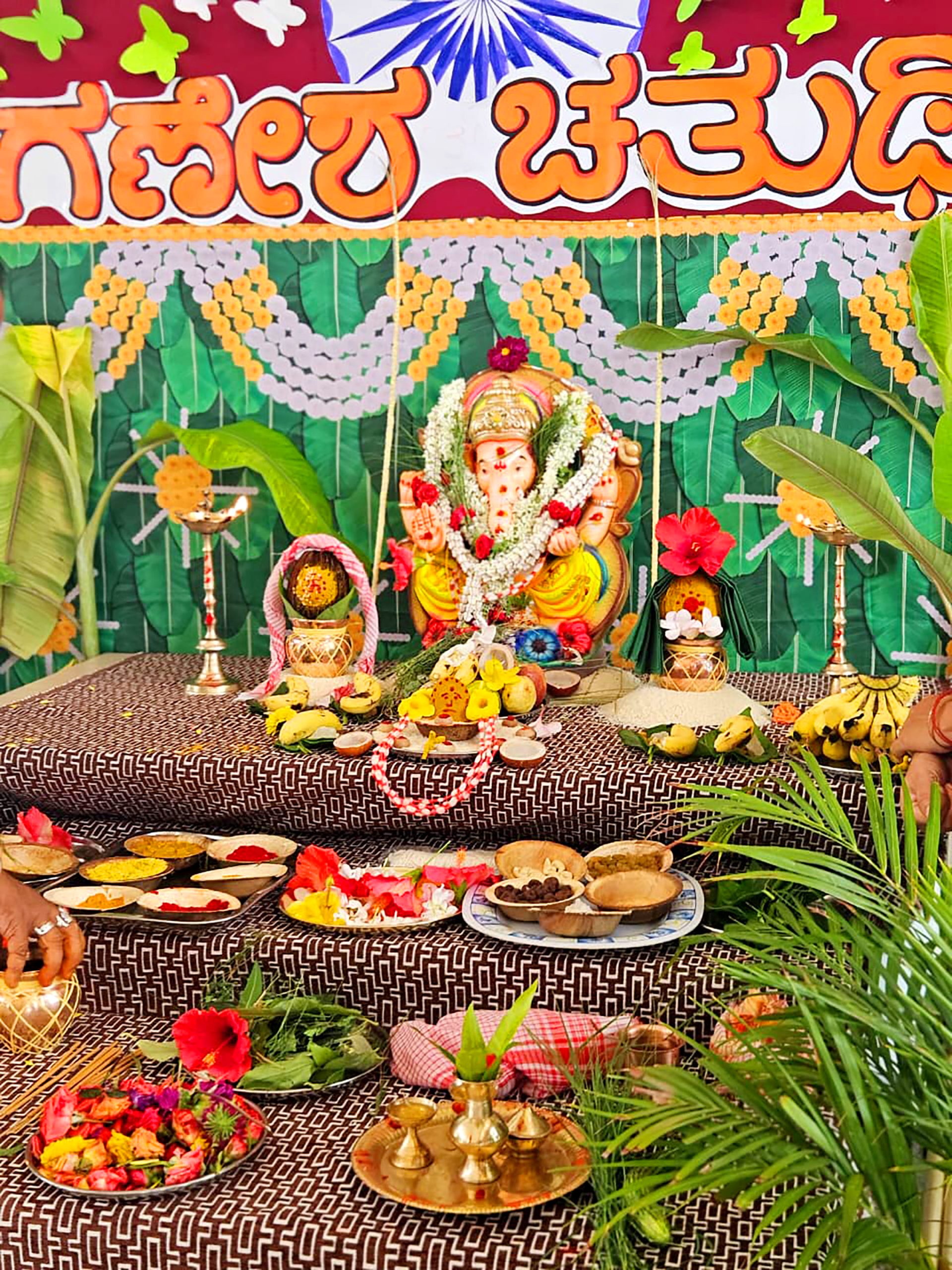 Ganesh Chaturthi Celebration in RVK - Ballari (2)