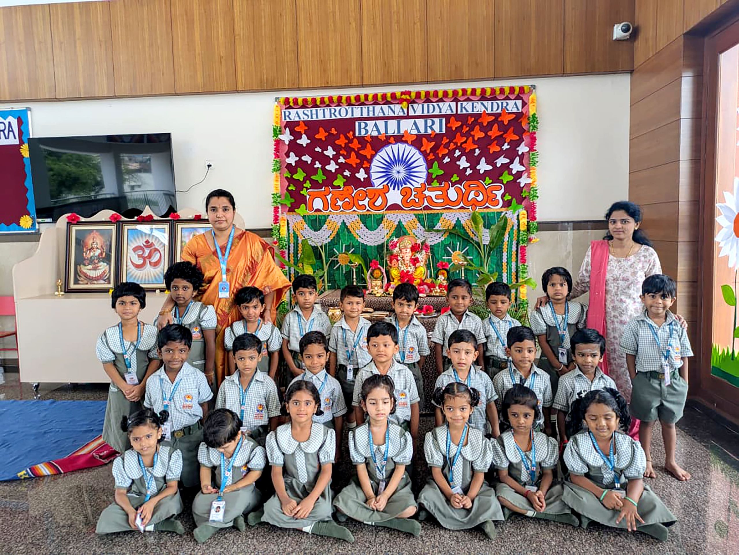 Ganesh Chaturthi Celebration in RVK - Ballari (4)