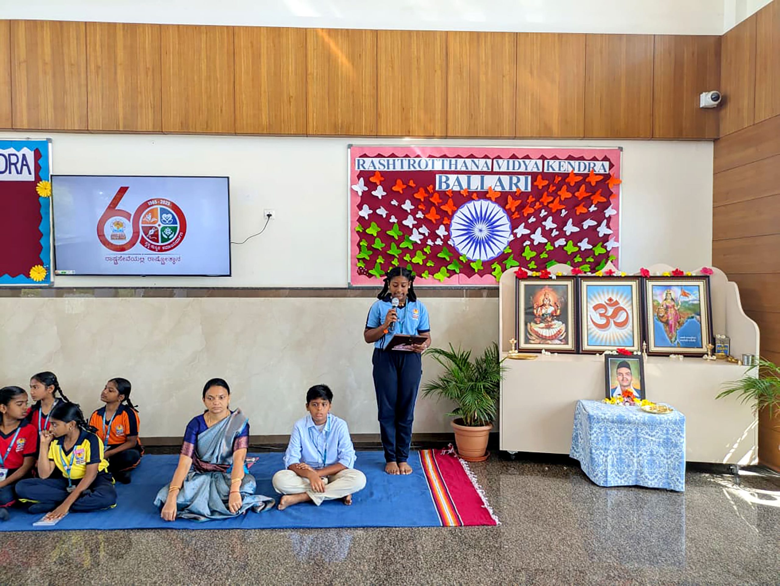 Rajguru Jayanti Celebration in RVK - Ballari (1)