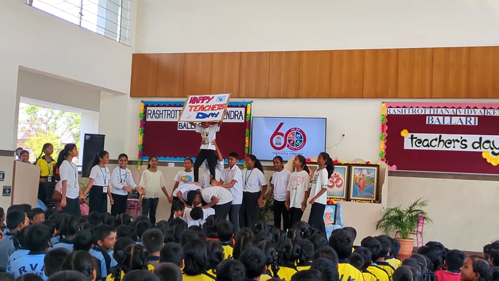 Teachers Day Celebration in RVK - Ballari (10)