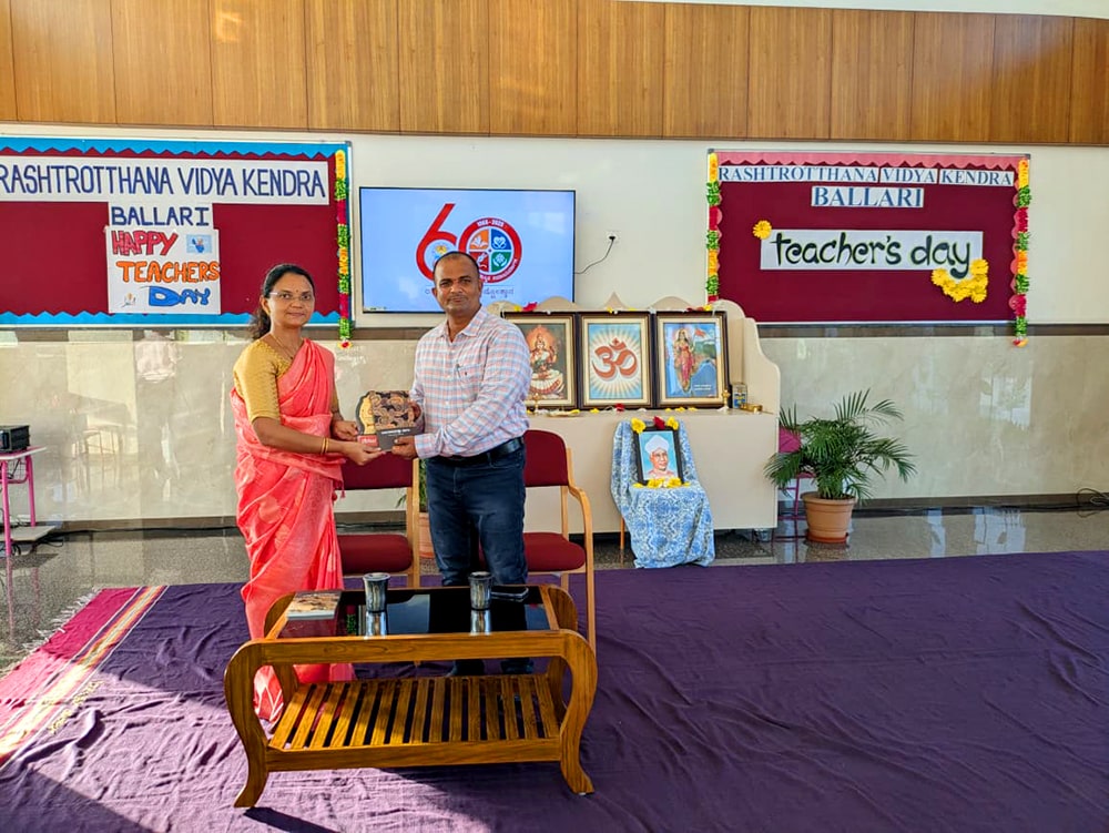 Teachers Day Celebration in RVK - Ballari (2)