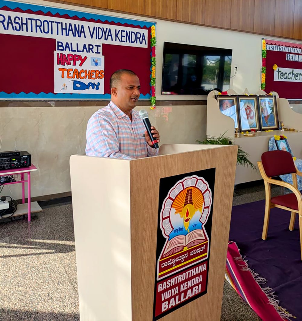 Teachers Day Celebration in RVK - Ballari (6)