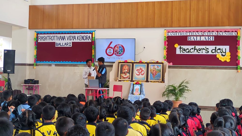 Teachers Day Celebration in RVK - Ballari (9)