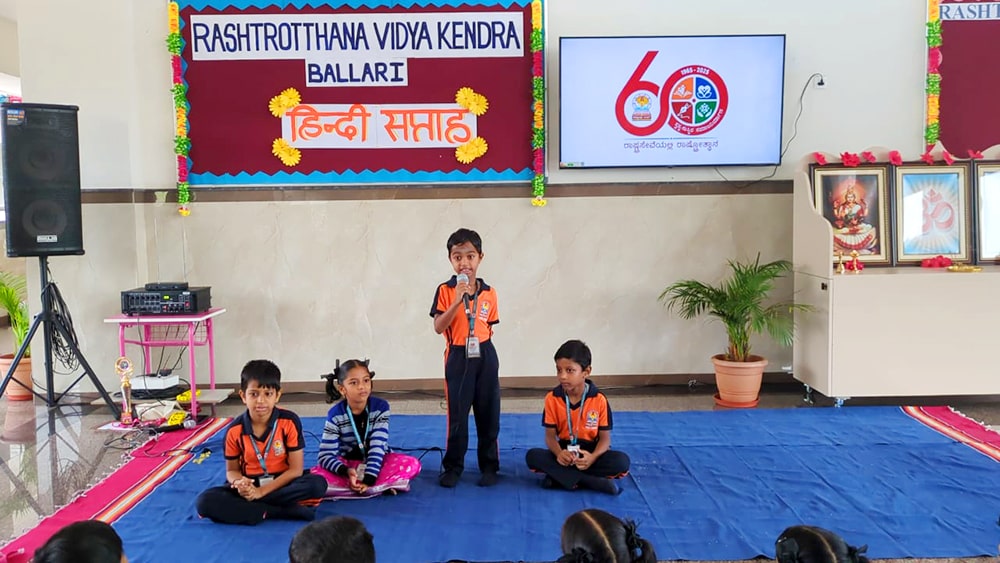 IMG-20250913-WA0024-min