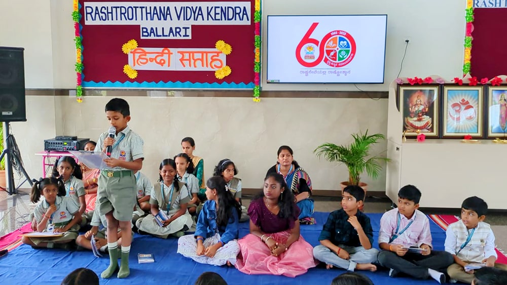 IMG-20250913-WA0026-min