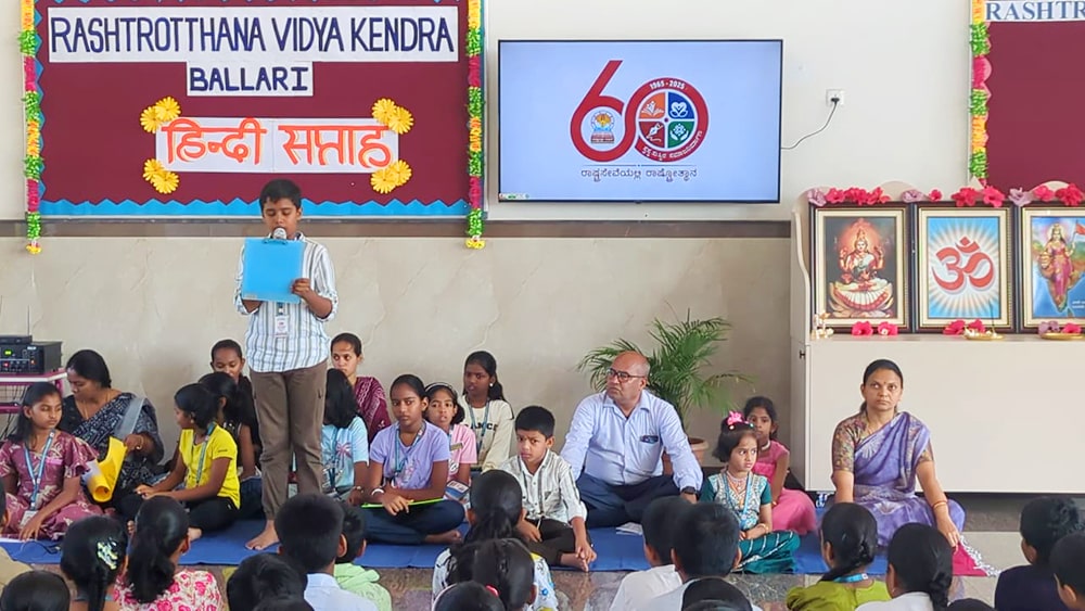 IMG-20250913-WA0029-min