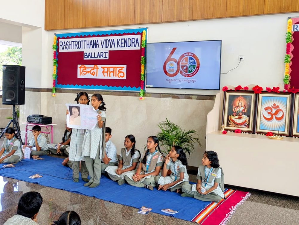 IMG-20250913-WA0031-min