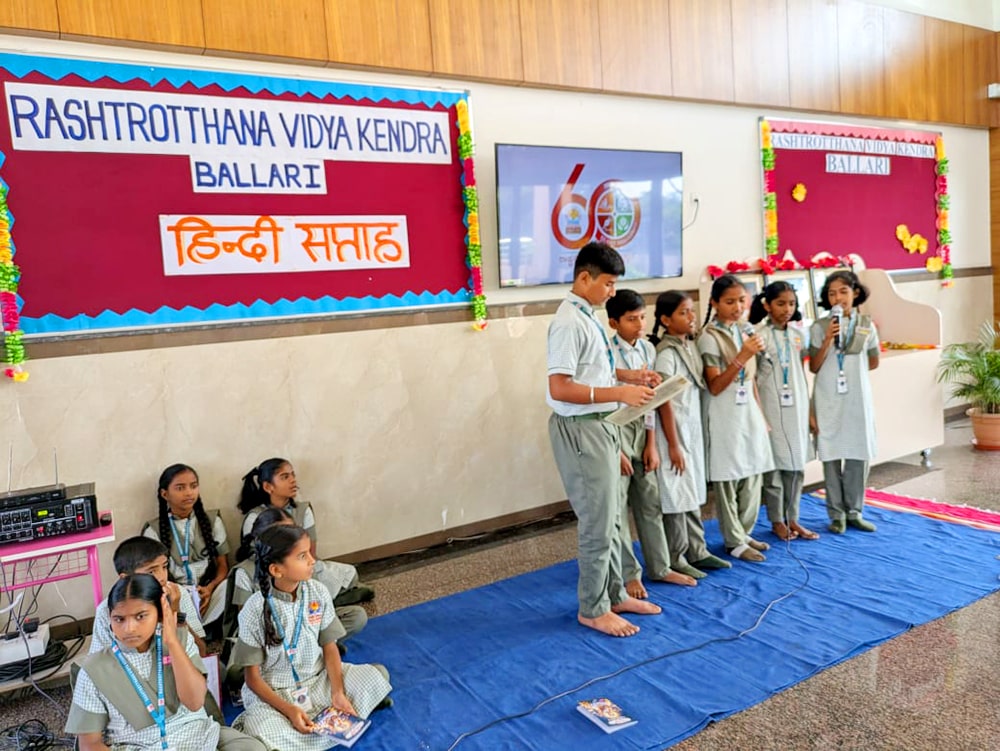 IMG-20250913-WA0032-min