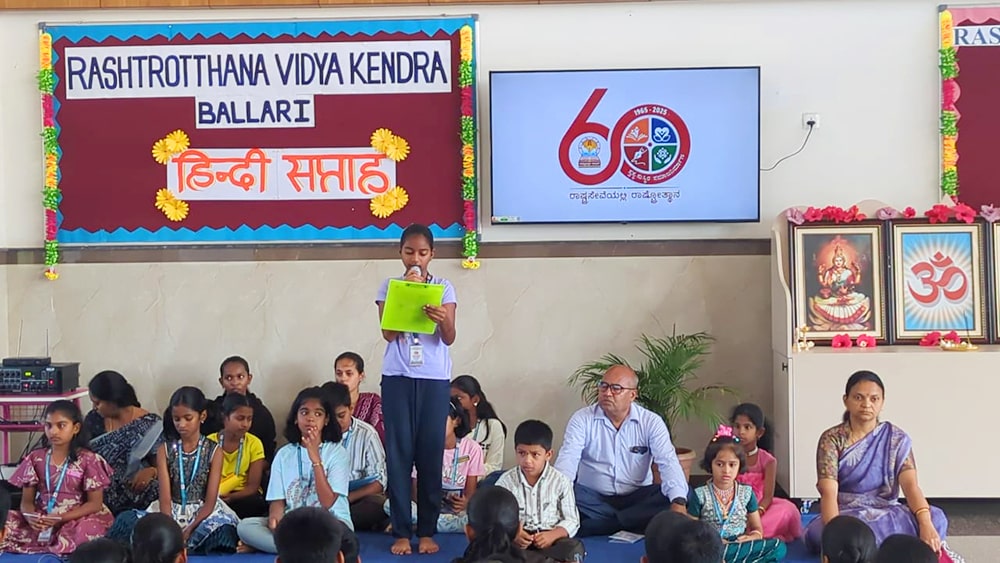 IMG-20250913-WA0034-min