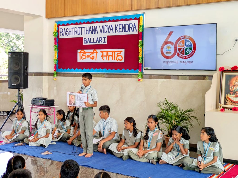 IMG-20250913-WA0035-min