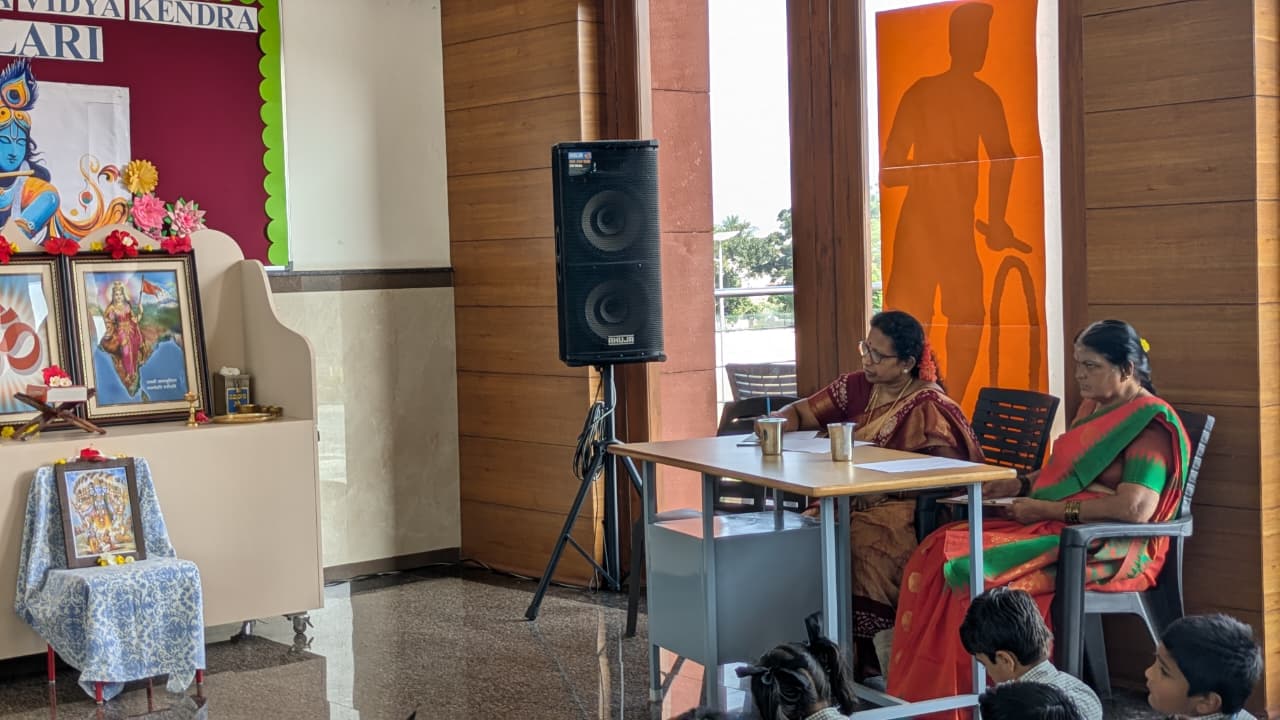 Geeta Jayanti Celebration in RVK - Ballari (5)-min