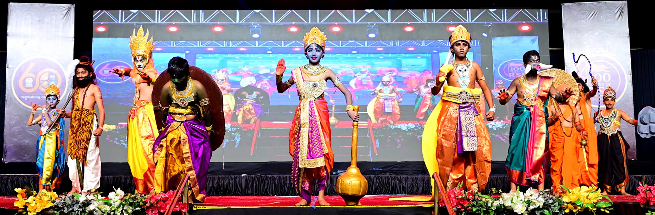 Dhashavatara Themed Rastrotsava Celebration in RVK - Ballari (11)
