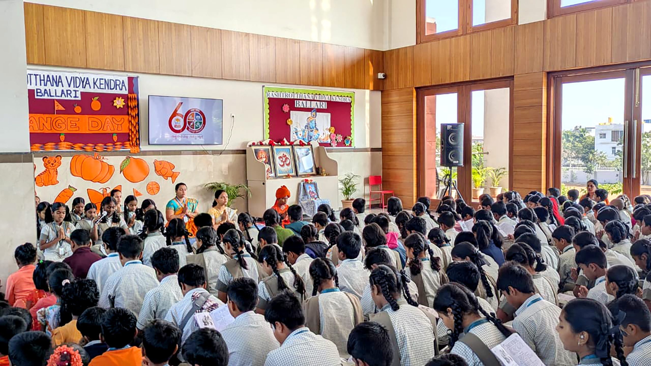 Swami Vivekananda Jayanti Celebration in RVK - Ballari (1)