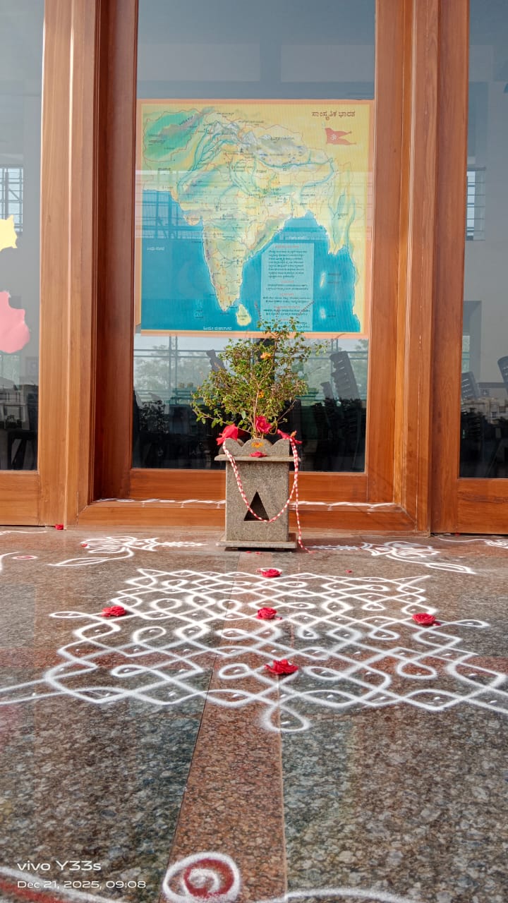 Teachers’ Orientation Program – 4 in RVK - Ballari (3)