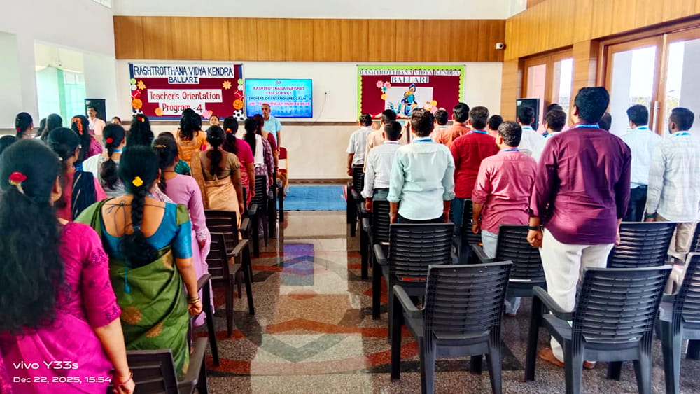 Teachers’ Orientation Program – 4 in RVK-Ballari (3)
