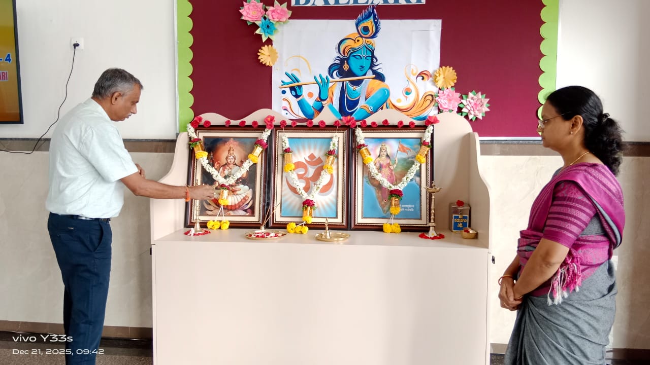 Teachers’ Orientation Program – 4 in RVK - Ballari (6)