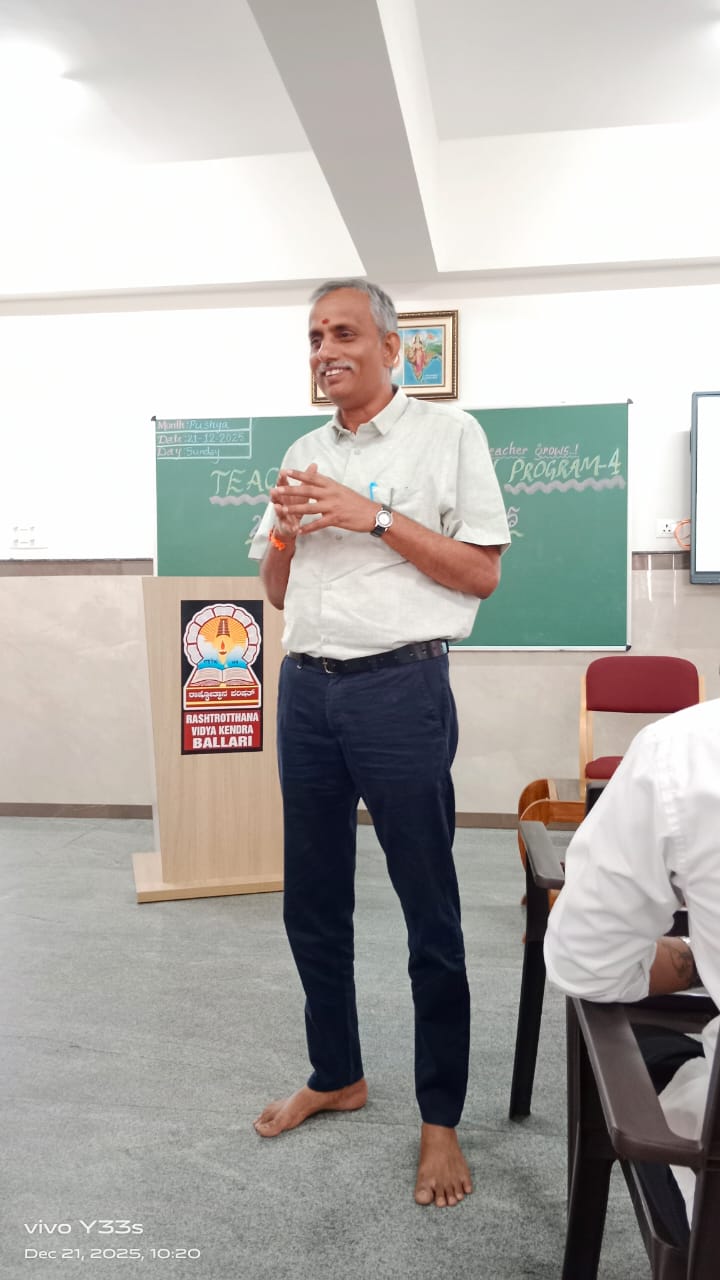 Teachers’ Orientation Program – 4 in RVK - Ballari (7)