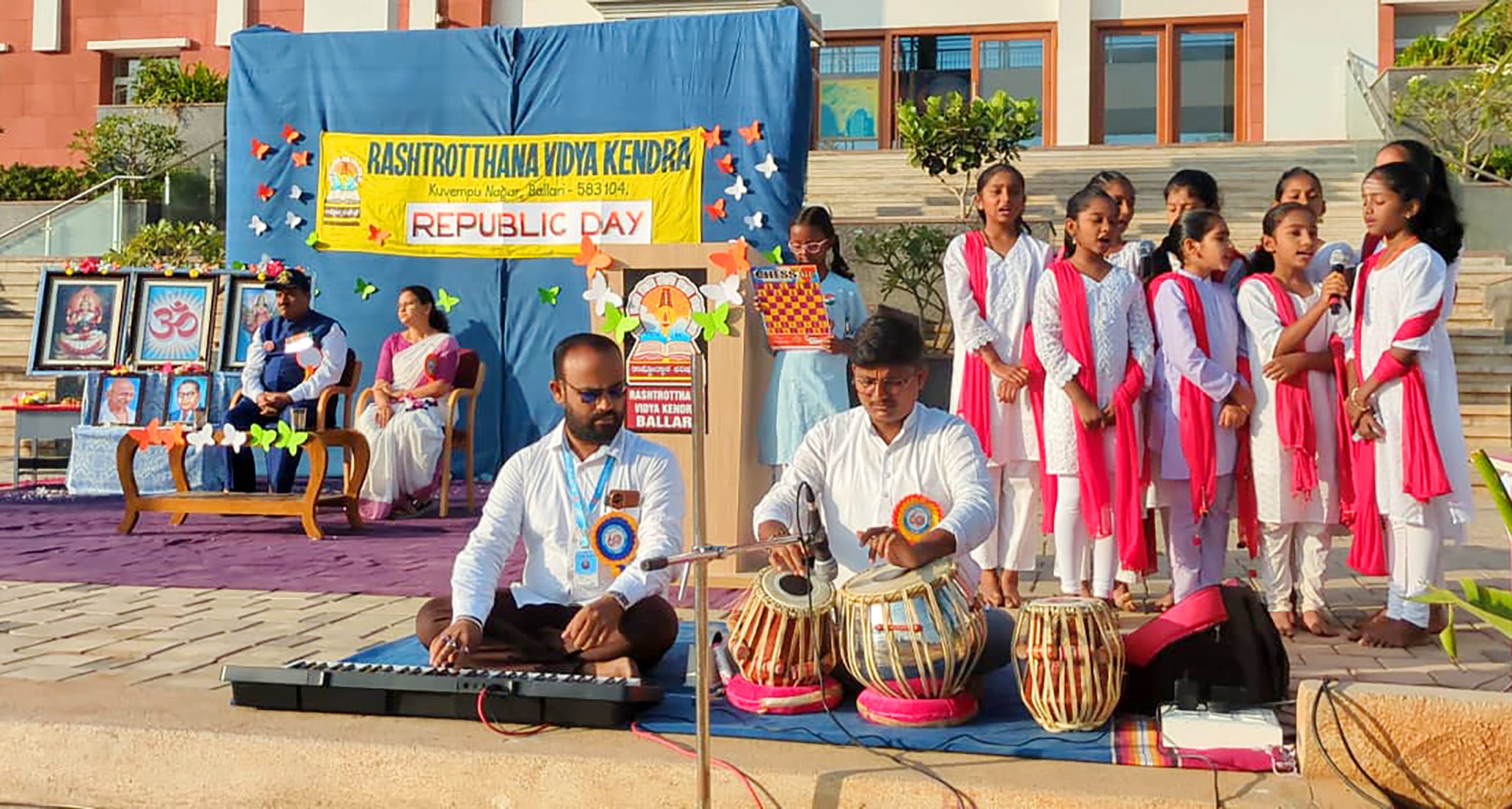 WhatsApp Image 2026-01-26 at 3.57