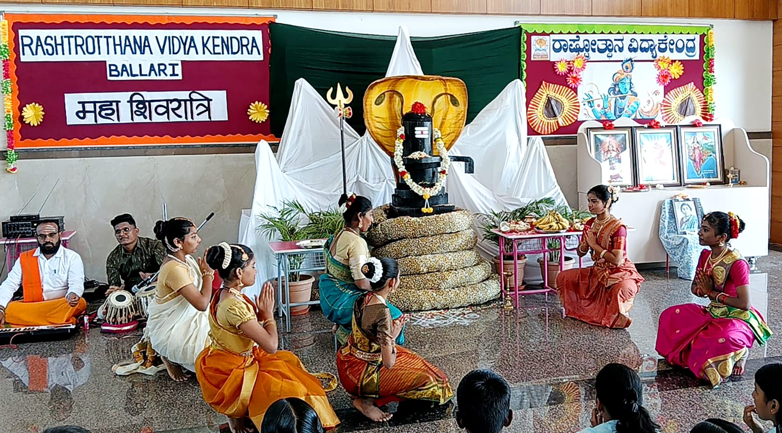 Mahashivratri and Sarojini Naidu Jayanti Celebrated with Devotion at RVK – Ballari (8)