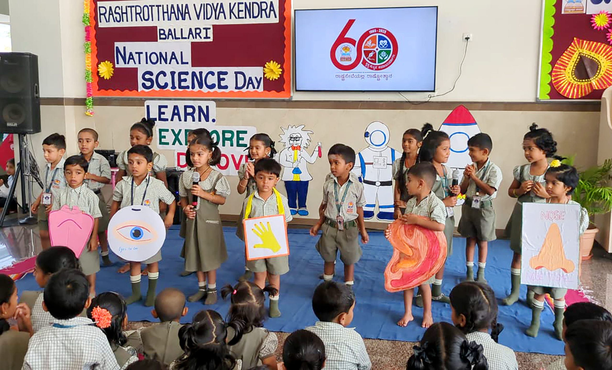 RVK – Ballari Celebrates Science Day at 2.30