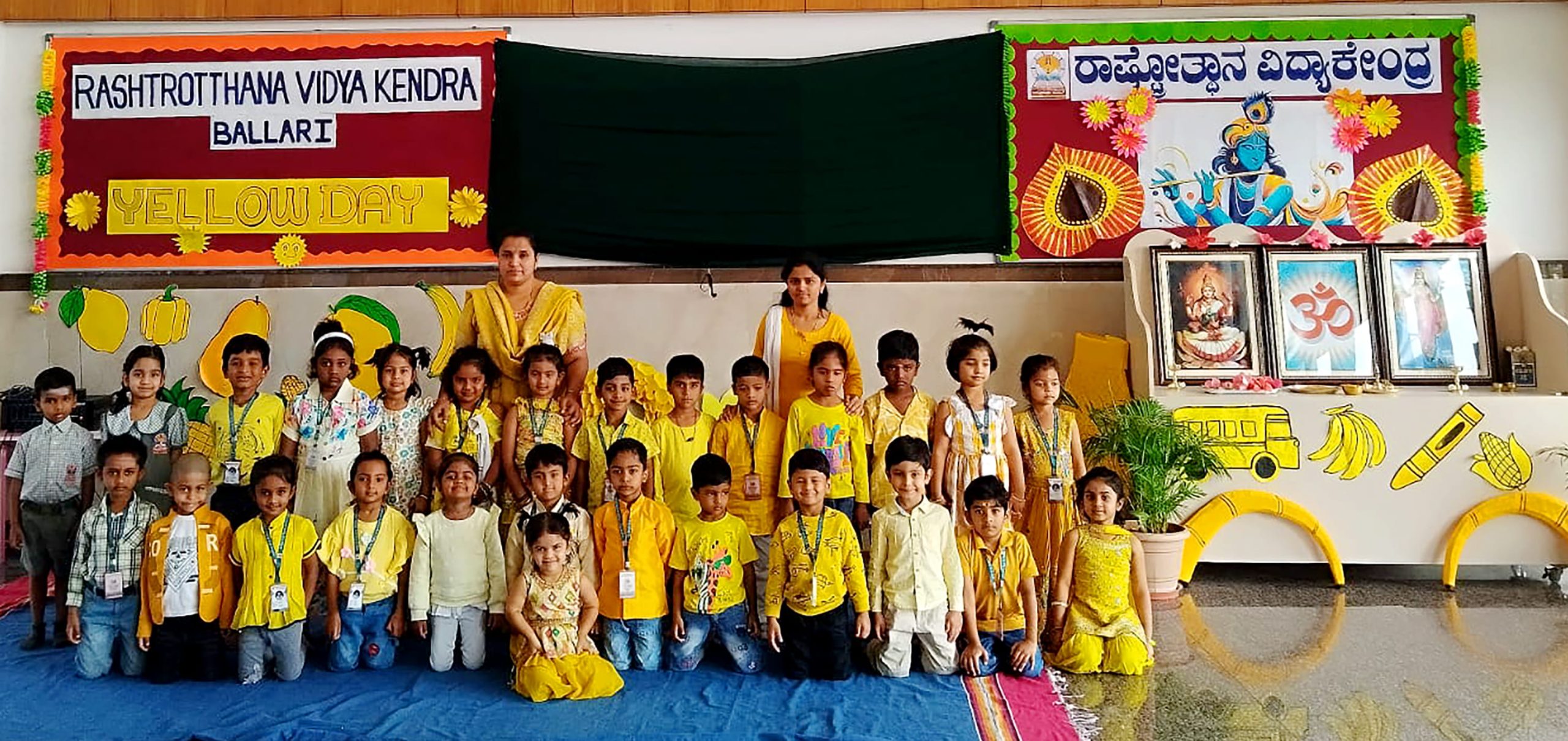 Yellow Day at RVK - Ballari (4)