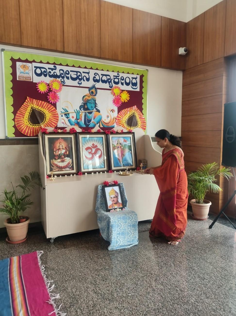 RVKBallariCelebratedBasavannaJayanti2