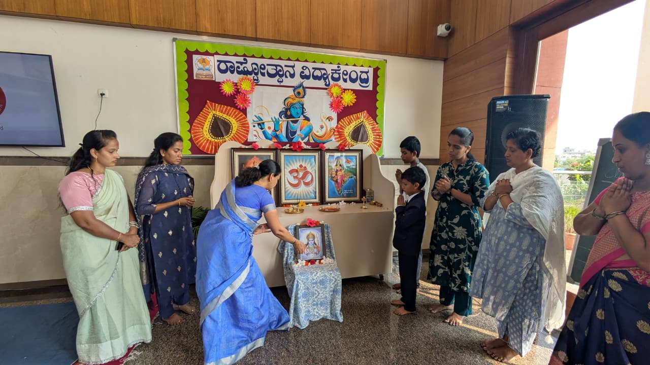 Sri Ram Navami Celebration in RVK - Ballari (3)