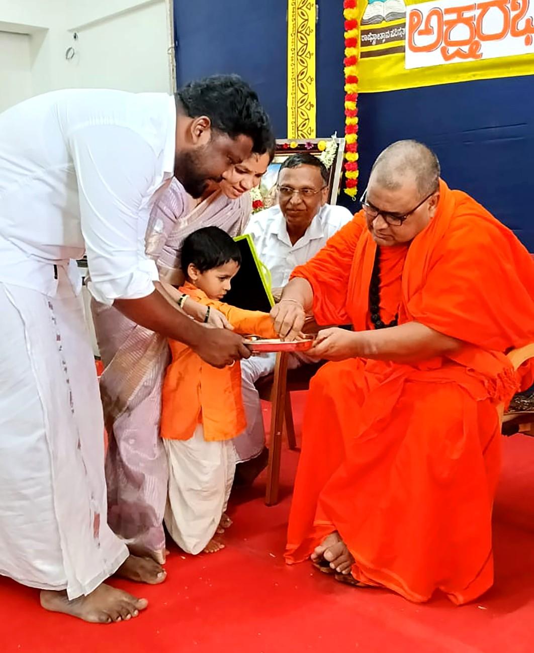 Aksharabhyasa and Vidyarambha program in RVK -Ballari (11)