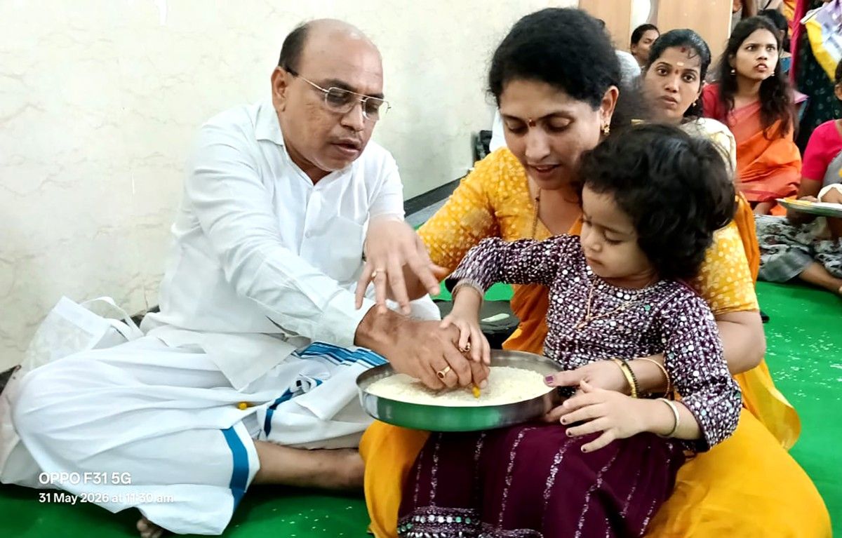 Aksharabhyasa and Vidyarambha program in RVK -Ballari (12)