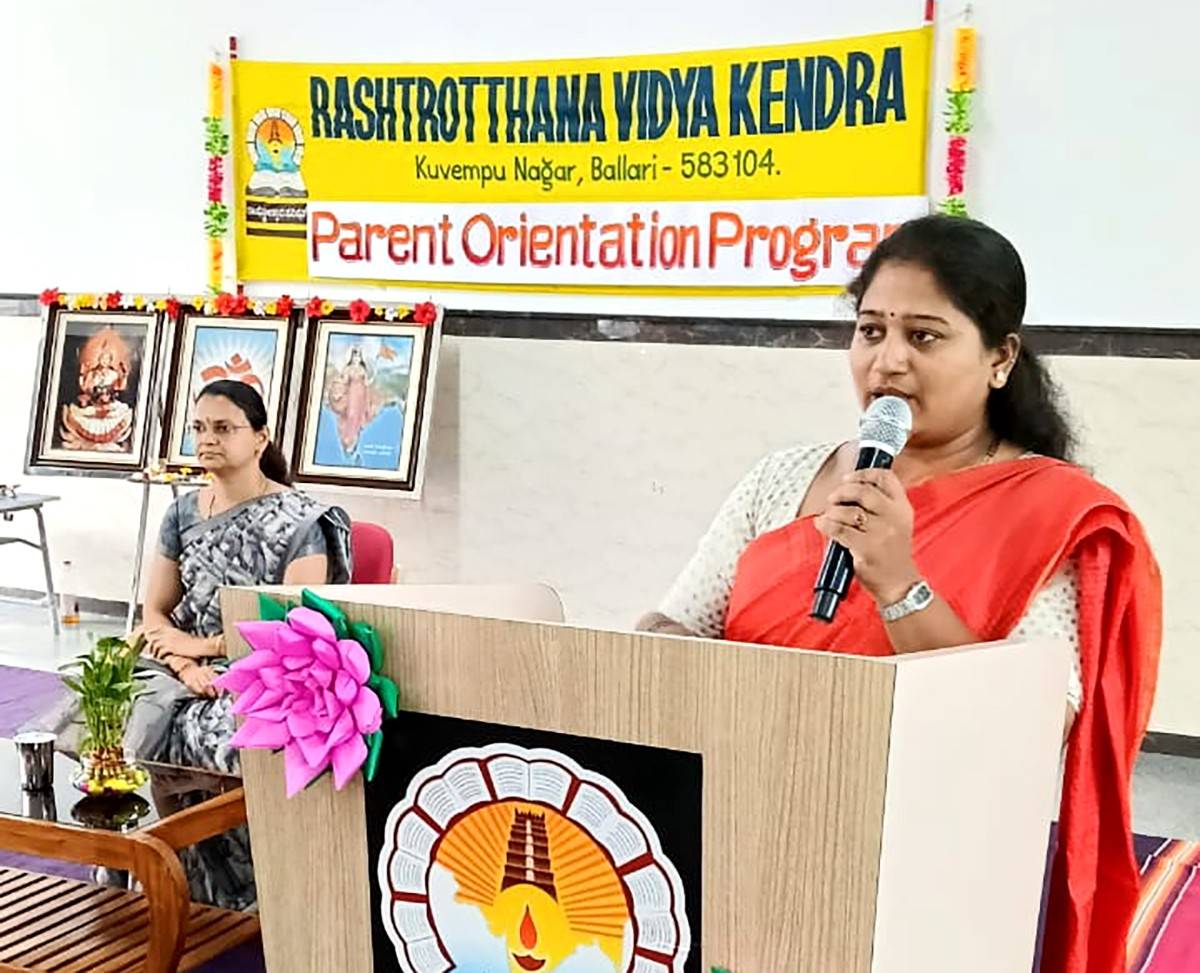 Parents Orientation Programme (1 to 8th classes) in RVK - Ballari (1)
