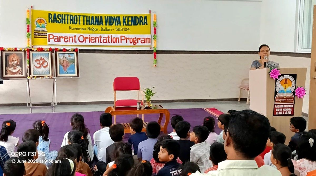 Parents Orientation Programme (1 to 8th classes) in RVK - Ballari (2)