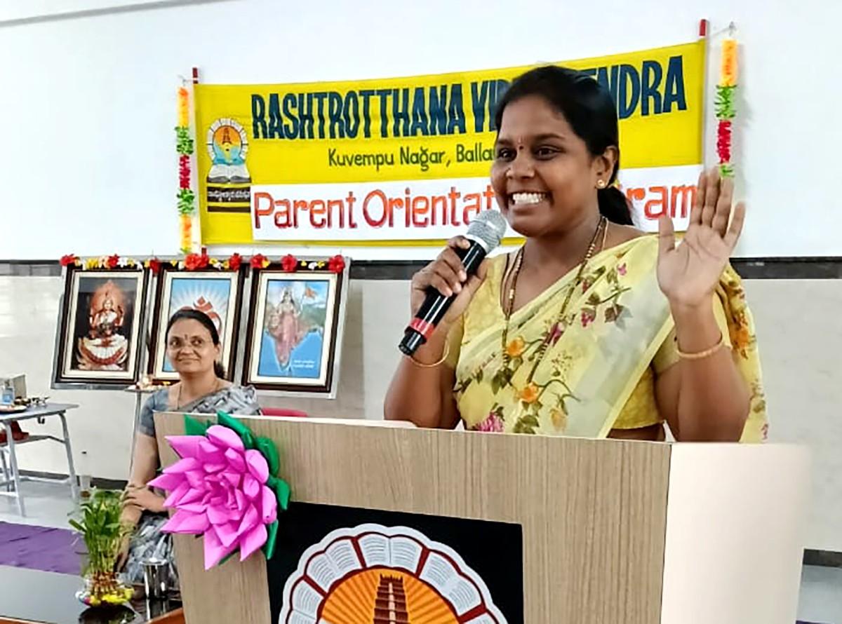 Parents Orientation Programme (1 to 8th classes) in RVK - Ballari (5)