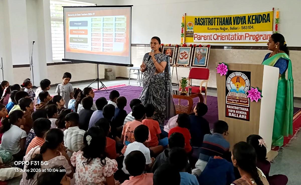 Parents Orientation Programme (1 to 8th classes) in RVK - Ballari (8)