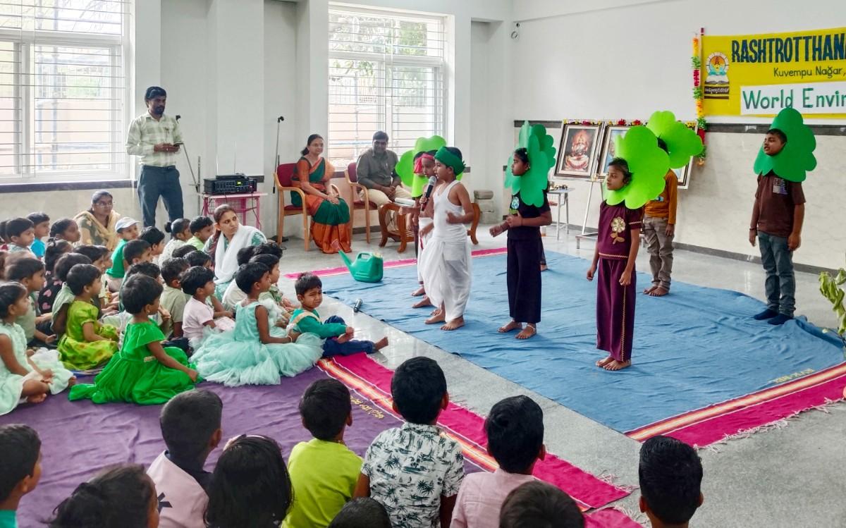 World Environment Day celebration in RVK - Ballari (4)
