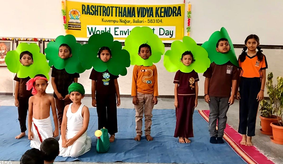 World Environment Day celebration in RVK - Ballari (7)
