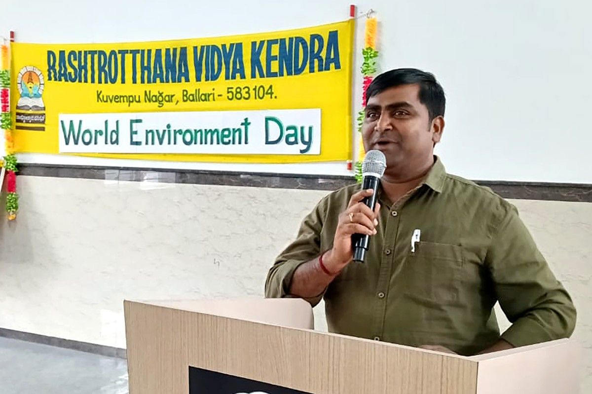 World Environment Day celebration in RVK - Ballari (9)