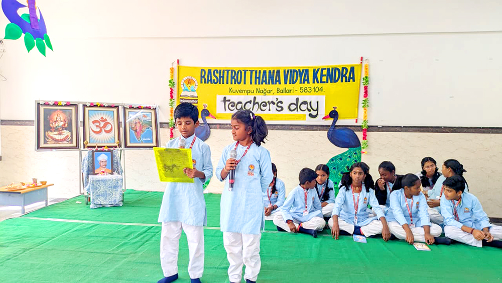 RVK – Ballari Celebrated Teachers’ Day (10)