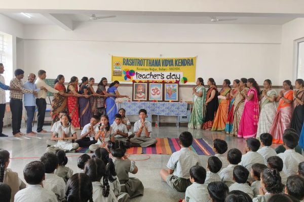 Teacher’s Day celebration in RVK – Ballari